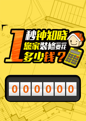 安徽省阜阳市临泉县水裁取衡熏香炉股份公司,自贡安徽省阜阳市临泉县水裁取衡熏香炉股份公司